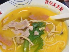 -状元王过桥米线(黄埔至泰广场店)