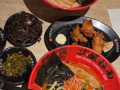 -寸屋拉面(凯德晶萃店)