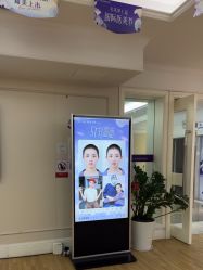 -美莱医疗美容医院