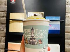 -茶颜悦色(雨花亭凯德二楼店)