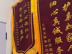 -瑞派康怡24h宠物医院·犬猫医疗中心·微创绝育(瑞景分院)