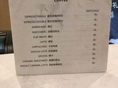 -安上烘焙 ENCHANTE(世纪汇店)