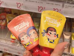 -KKV(常州新北万达广场店)