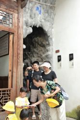点击看大图 -盈月阁母婴护理中心·月子中心·月嫂育儿嫂