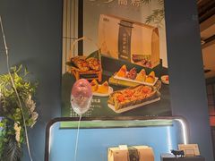 -食间牛排(重庆路万达店)