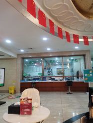 -重庆军科整形美容医院