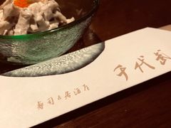 -千代武日本料理(开发区店)