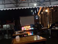 -老黑板筋(顺义总店)