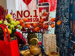 -Tims天好咖啡(北大街万象城店)