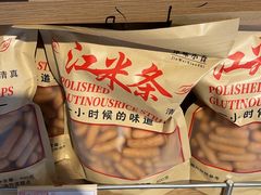 -京客隆超市(京源店)