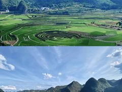 -万峰林风景区