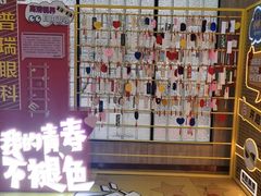 -昆明普瑞眼科医院·近视手术(龙泉院区)