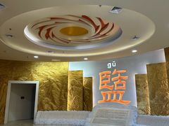 -河东池盐文化博览园