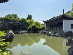 -芥子园