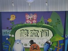 -中国宋庆龄青少年科技文化交流中心