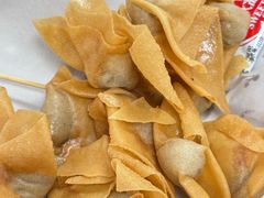-珍成炸滋味