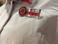 -海底捞火锅(宏大财富广场店)
