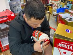 -醉真实酒批发行·茅台·五粮液·红酒寄卖回收