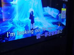 -V SHOW max KTV(粉巷店)