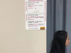 -中山大学中山眼科中心(珠江新城院区)