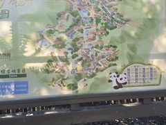 -沈阳森林动物园