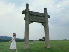 -钟山体育运动公园