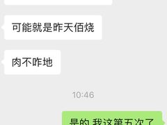 -佰烧海鲜烤肉火锅自助(熙地港店)