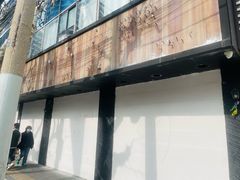 -泰煌鸡·上海白斩鸡·鸡汤面(万航店)