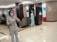 -爱康国宾体检中心(总部基地分院)