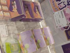 -GANSO元祖食品(锦创书城店)