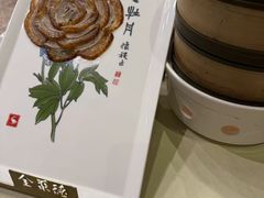 -北京全聚德(玉泉路店)