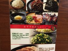 -一蘭拉面(新宿中央东口店)
