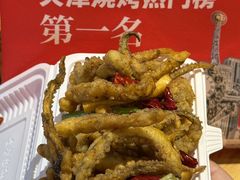 -老姑砂锅·烧烤天津菜(体北道店)