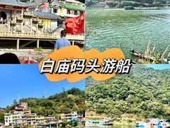 -古龙峡云天玻霸