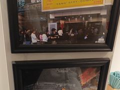 -小杨生煎(黄河路店)
