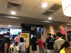等位区-麦当劳(牡丹江路店)