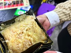 -鼎香皇高佬苏裹蒸粽