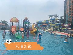 -黄金海岸水上乐园