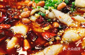 Cold Pot Black Fish