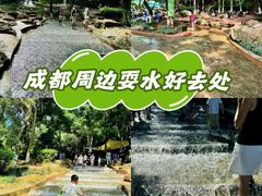 -五凤溪古镇