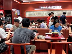 -喜家德虾仁水饺(长泰广场店)