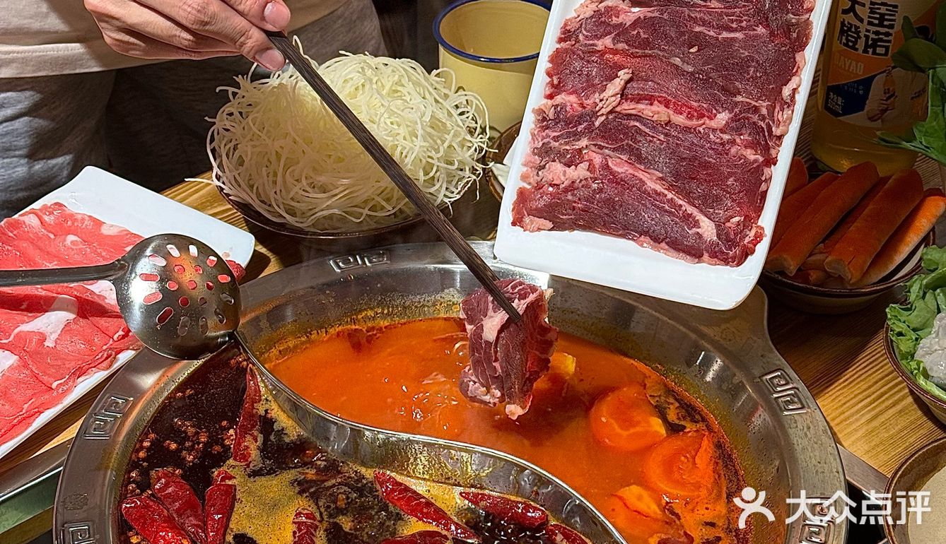 SOS 这家重庆火锅好吃到尖叫🙀