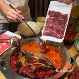 SOS 这家重庆火锅好吃到尖叫🙀