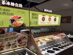 -浦江城市生活广场(江月路店)