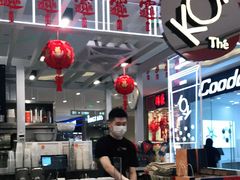 -KOI The(卓悦汇购物中心店)