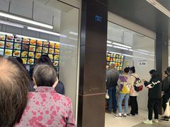 等位区-宫廷糕点铺(建设路店)