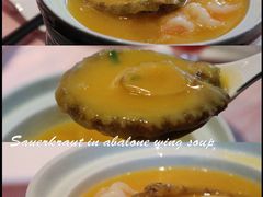 -百富源·海鲜辽菜(和平北大街店)