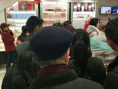 -上海哈尔滨食品厂(淮海中路店)