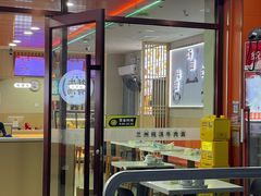 -星巴克(北京广渠门名敦道店)