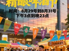 -沈阳铁西万象汇